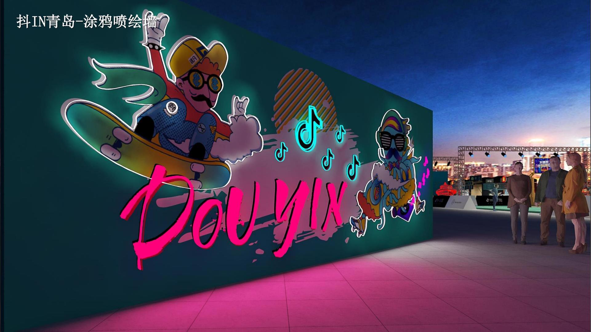 光宏山文化文化荣获“优秀文化项目运营单位”称号